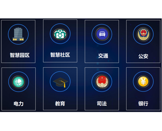 江南在线官网_江南在线（中国）智能运维管理平台